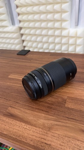 Canon zoom lens - ef, 75-300