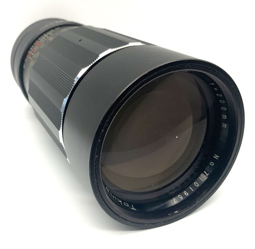 Tokina tele auto 200mm - tokina,
